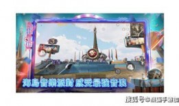 国际服pubg 最新活动爆料,惊喜福利来袭，战火再燃！