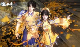 逆水寒最新六元时装爆料,华丽服饰，等你来鉴！