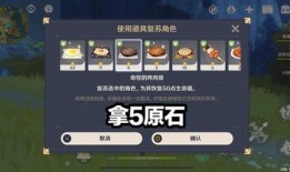 水神大招特效爆料视频,波涛汹涌，水幕盛宴