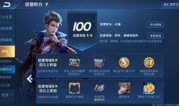 王者s16最新爆料视频,全新英雄登场，游戏玩法大革新！