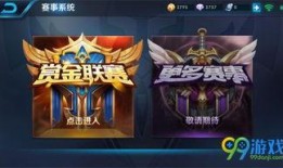 铠6最新爆料,神秘力量觉醒，英雄再战巅峰